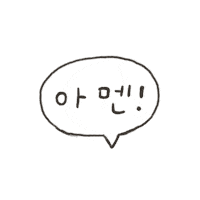 Church Sticker