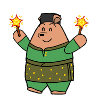 Ramadan Eid Sticker