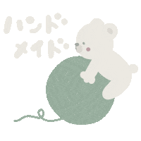 くま Sticker
