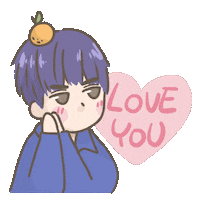 愛你 In Love Sticker