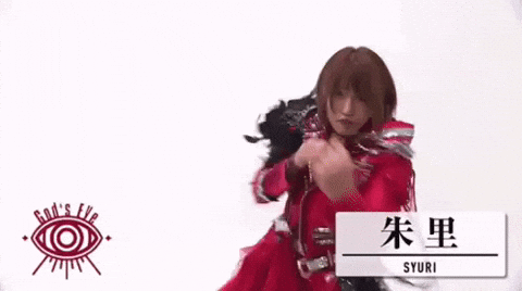 Stardom GIF