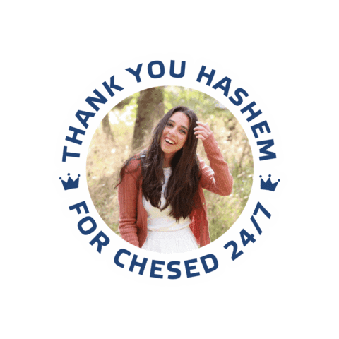 Sticker by chesed247