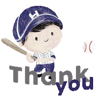 Baseball Thank You Sticker