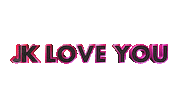 Sorry Love You Sticker by megan lockhart