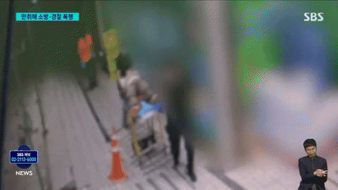 JUNGBONGJUN giphyupload GIF