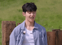 Sung Min GIF