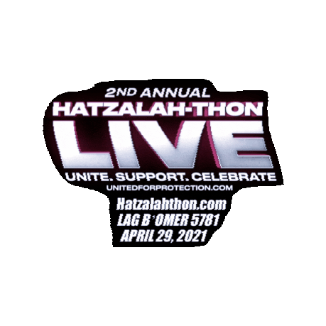 Hatzalah-thon  Sticker