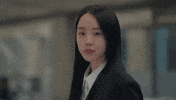 Surprised Wink GIF