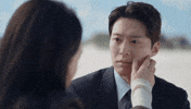 Squish Cheek GIF