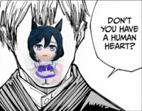 Umamusume Uma GIF