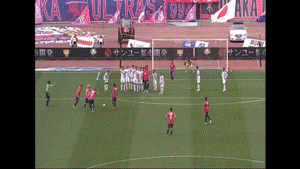diego forlan goal GIF by ONE World Sports