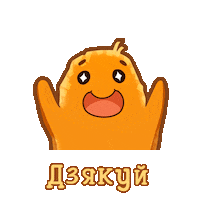Happy Hashbrowns Sticker by Lays_Belarus
