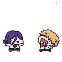 Chainsawman GIF