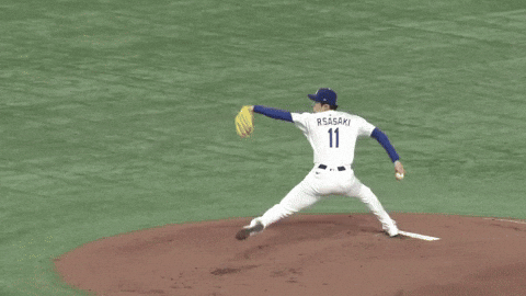 Los Angeles Dodgers Sport GIF by MLB