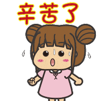 Mary Sticker