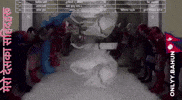Sahid GIF