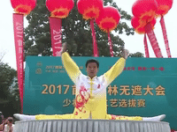 GIF by Mashable