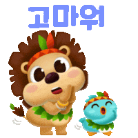 Redpen Sticker by kyowonedu_official