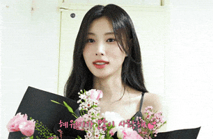 Hyewon Kanghyewon GIF