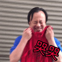 sad mr white GIF by Videoland TV Ltd.