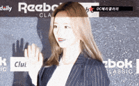 Hermitwaveslistener GIF