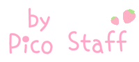 ぴこすたっふ Sticker by Pico