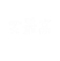 なにわ男子 Sticker