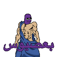 Recure Sticker
