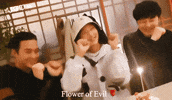 Love You Dance GIF