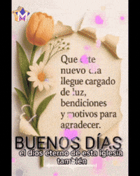 Amigos Dia GIF by Murcianys LLC