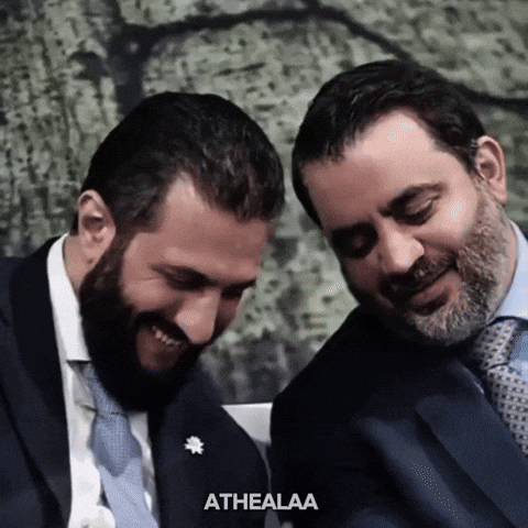 Damascus Syrian Flag GIF