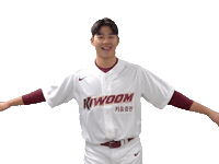 심휘윤 Sticker by Kiwoom Heroes Baseball Club