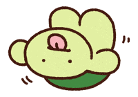 Sea Turtle GIF by BREAD TREE