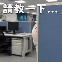 Ai3034 GIF