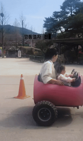 yj_jane giphyupload GIF