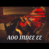 Prem GIF