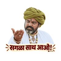 Friends Join Us Sticker by STAGE APP - OTT for Bharat