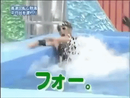game show japan GIF