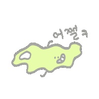 Happy Cat Sticker
