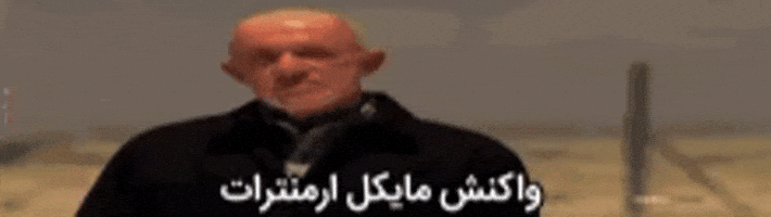 AradHabibi giphyupload giphycreatortest aradhabibi aradhbi GIF