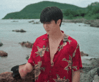 Sun Scratching Head GIF