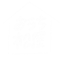 日本語 ごはん Sticker by 松屋