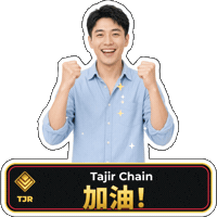Happy Lets Go Sticker by Tajir Chain
