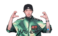 윤두준 Leegikwang Sticker