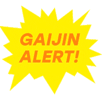 gaijin gxj Sticker