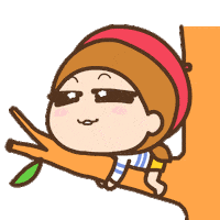 Happy Rest Sticker
