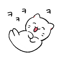 Happy Cat Sticker by Olso