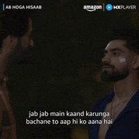 Bhaibhai Rescuemission GIF by Amazon MX Player