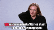 Curvy Supermodel GIF by RTL