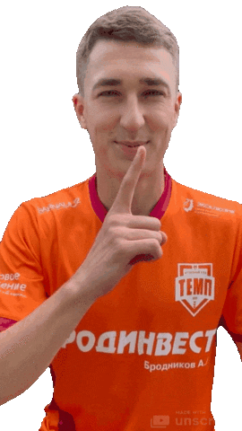 Happy Football Sticker by temp-school